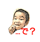 日常的なもの（個別スタンプ：1）