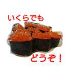 日常的なもの（個別スタンプ：2）