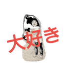 日常的なもの（個別スタンプ：3）