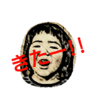 日常的なもの（個別スタンプ：5）