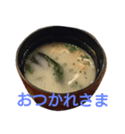 日常的なもの（個別スタンプ：7）