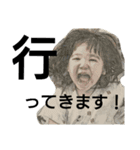 日常的なもの（個別スタンプ：9）