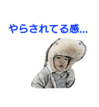 日常的なもの（個別スタンプ：12）