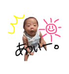 まなとくん（個別スタンプ：6）