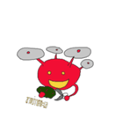 This is Drone（個別スタンプ：7）