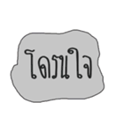 This is Drone（個別スタンプ：10）