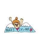 みかとぽち 1（個別スタンプ：1）