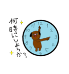 みかとぽち 1（個別スタンプ：16）