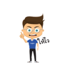 Chaiyarit（個別スタンプ：21）