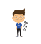 Chaiyarit（個別スタンプ：32）