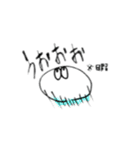 もちみねーしょん（個別スタンプ：2）
