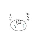 もちみねーしょん（個別スタンプ：3）