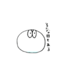 もちみねーしょん（個別スタンプ：9）
