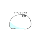 もちみねーしょん（個別スタンプ：12）