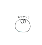 もちみねーしょん（個別スタンプ：13）