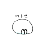 もちみねーしょん（個別スタンプ：14）