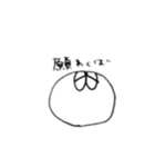 もちみねーしょん（個別スタンプ：16）