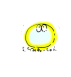もちみねーしょん（個別スタンプ：18）