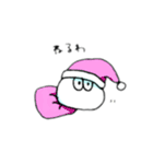 もちみねーしょん（個別スタンプ：20）