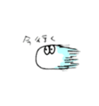 もちみねーしょん（個別スタンプ：21）