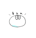 もちみねーしょん（個別スタンプ：26）