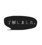 シンプル 吹き出し 丁寧な言葉 ①（個別スタンプ：2）