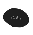 シンプル 吹き出し 丁寧な言葉 ①（個別スタンプ：19）