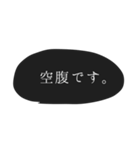 シンプル 吹き出し 丁寧な言葉 ①（個別スタンプ：26）