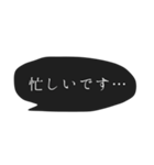 シンプル 吹き出し 丁寧な言葉 ①（個別スタンプ：27）