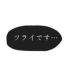 シンプル 吹き出し 丁寧な言葉 ①（個別スタンプ：28）