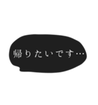 シンプル 吹き出し 丁寧な言葉 ①（個別スタンプ：29）