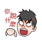 Go nuts collection（個別スタンプ：10）