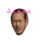 けんぢ vol.1（個別スタンプ：6）