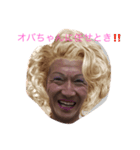 けんぢ vol.1（個別スタンプ：7）
