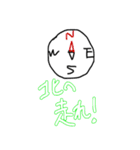 マジでめっちゃいいスタンプ（マジ）（個別スタンプ：22）