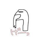 マジでめっちゃいいスタンプ（マジ）（個別スタンプ：24）