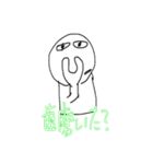 マジでめっちゃいいスタンプ（マジ）（個別スタンプ：26）