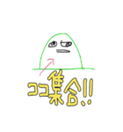 マジでめっちゃいいスタンプ（マジ）（個別スタンプ：30）