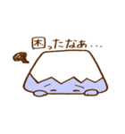 世界遺産のカラフルな富士山スタンプ2（個別スタンプ：5）