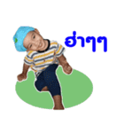 Nongmark（個別スタンプ：3）