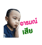 Nongmark（個別スタンプ：4）