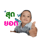 Nongmark（個別スタンプ：6）