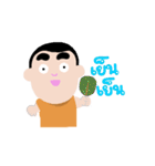 naidee（個別スタンプ：3）