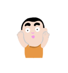 naidee（個別スタンプ：5）