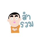 naidee（個別スタンプ：19）