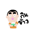 naidee（個別スタンプ：23）