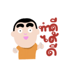 naidee（個別スタンプ：38）