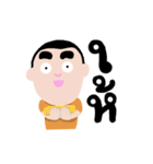 naidee（個別スタンプ：40）