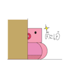 Godunk tank（個別スタンプ：3）