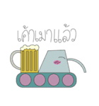 Godunk tank（個別スタンプ：4）